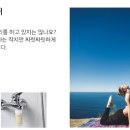 에이치앤에이치푸드 이미지