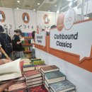 [서울국제도서전 2026] 후기_<Seoul International Book Fair 2026>