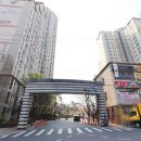 대전조은공인중개사사무소 이미지
