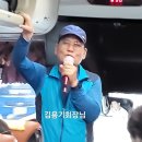 2024 .8. 23 유명산3 이미지