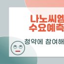 씨엠에스 이미지