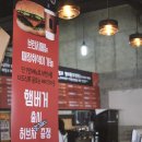 담다제빵소
