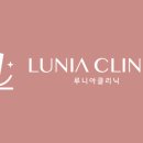 루니아의원 이미지