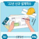 간석1동-39 이미지