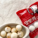 파파푸드