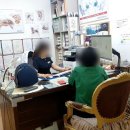 늘봄보청기 - 창원시 의창구 의안로 41 | 창원보청기 늘봄보청기 창원점 방문후기