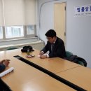 세무사모원행사무소 이미지