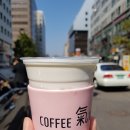 커피기업 이미지