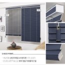우드카빙으로 나만의 감성책상 꾸미기 | 아들방 꾸미기 대작전! 창안애 우동나무 원목 우드블라인드로 휑한 아이 방 인테리어 완성한 내돈내산 후기
