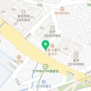 용용공인중개사사무소 이미지