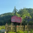 별앤샵