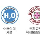 애니멀하우스 이미지