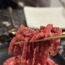 학동역 고기집 | 가성비 한우 정육식당 &#39; 세종한우 &#39; 재방문 콜키지 후기