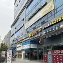 클락짐 공덕점 | 공덕역pt 잘하는곳 클락짐PT 공덕역점 방문 후기