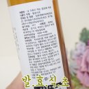 대농청과