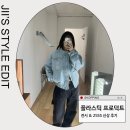 플라스틱프로덕트 성수 쇼룸 전시와 25ss 신상템 후기