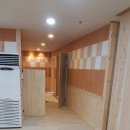 힐링 피부샵 이미지