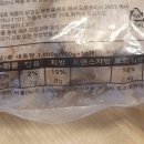 한주상회