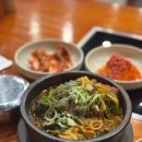 간디 | 글공방 나루, 고미숙 선생님의 간디 강연 후기