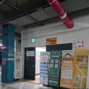 탑플레이스배곧 네이버블로그