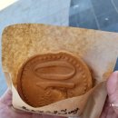 황금십원빵중앙