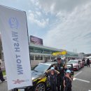 경주장 | 곳] 아이와 함께 대만족! 영암 국제자동차경주장 모터조이 축제 생생 후기 (카트 체험, 그리드워크...