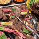 품육참숯소갈비살