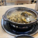 일품가마솥전골
