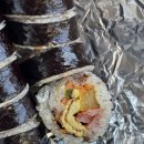 엄마정김밥