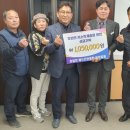 호법면 행정복지센터 이미지