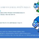 다오넥스