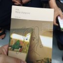 학우서림 이미지