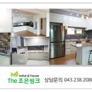 조은씽크 이미지