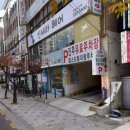 경원로55번길L 이미지