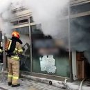 광진기계설비 이미지