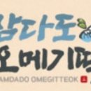 주정차단속-127 이미지