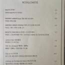 위윌커피 이미지