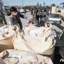 송탄농협미곡종합처리장 이미지