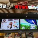 ‘25년 3월 1박 2일 속초 여행 (간식 맛집) : 모녀가리비, 아바이왕만두, 오방호떡, 마카오박, 장홍김밥