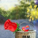 처칠의 연설!