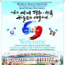 (주)하늘가득 이미지