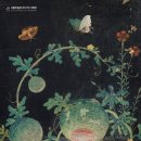 서정화원
