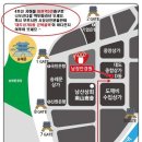 남정안경 이미지