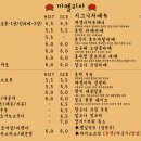 까페까멜리아 이미지