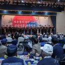 보훈복지타운 제1 이미지