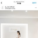 벨르누아