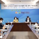 스마트용역 이미지
