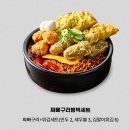 &#34;역전할머니맥주&#34; 무안점 방문 기록(무안읍 술집!)