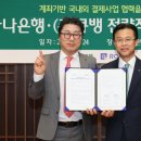 큐 이미지