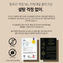 팔칠구사(8794) 이미지